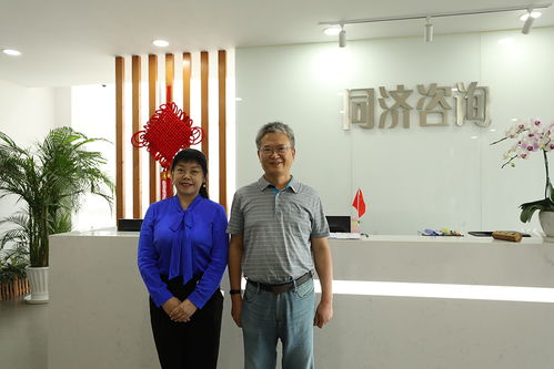 同济咨询 人才创新与优质服务奠定全过程咨询标杆企业